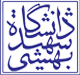 نتیجه نفرات دعوت شده به مصاحبه حضوری آزمون سد و نیروگاه چم شیر 1404